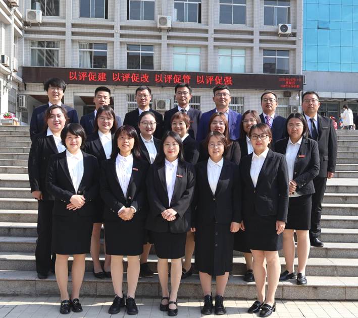 微信图片_20240514151015