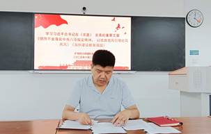 微信图片_20250628182231